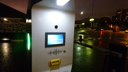 450x253  71 KB. Big one: 3840x2160  2900 KB