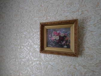 337x253  74 KB. Big one: 5520x4140  7548 KB