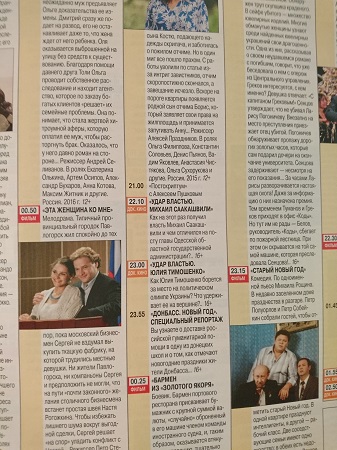 337x450  140 KB. Big one: 4140x5520  4178 KB