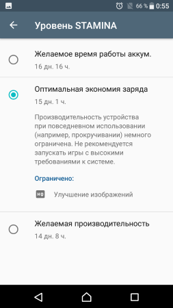 253x450  28 KB. Big one: 720x1280  81 KB
