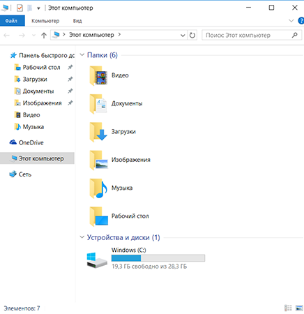 436x450  58 KB. Big one: 768x792  61 KB