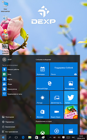 281x450  211 KB. Big one: 800x1280  941 KB