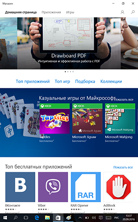 281x450  185 KB. Big one: 800x1280  867 KB