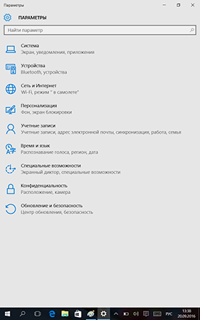 281x450  59 KB. Big one: 800x1280  84 KB