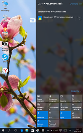 281x450  258 KB. Big one: 800x1280  1278 KB