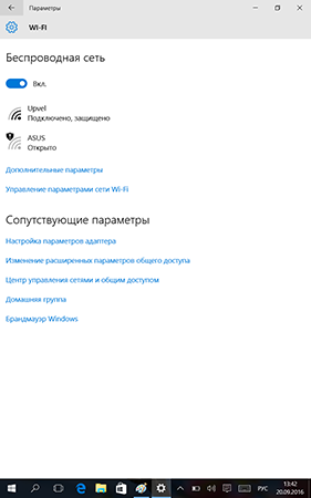 281x450  46 KB. Big one: 800x1280  77 KB