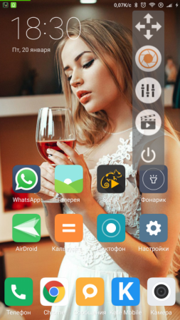 253x449  172 KB. Big one: 405x720  394 KB