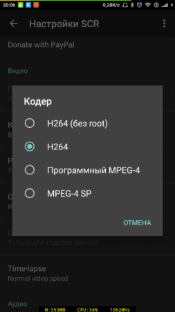 253x449  29 KB. Big one: 405x720  52 KB