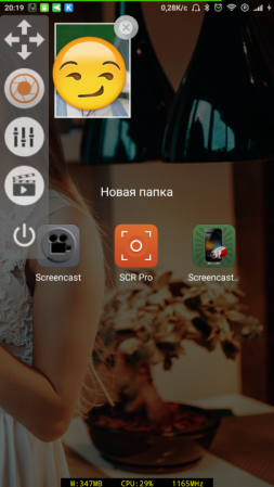 253x449  135 KB. Big one: 405x720  308 KB