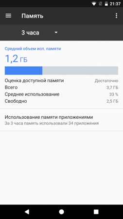 253x450  30 KB. Big one: 844x1500  142 KB