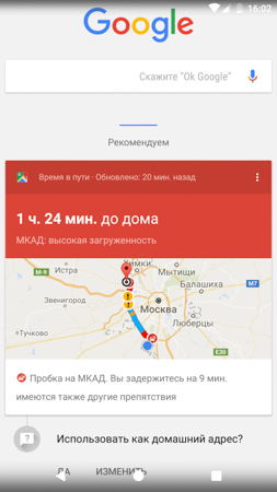 253x450  49 KB. Big one: 844x1500  340 KB