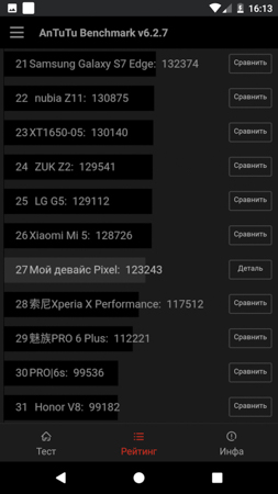 253x450  43 KB. Big one: 844x1500  192 KB