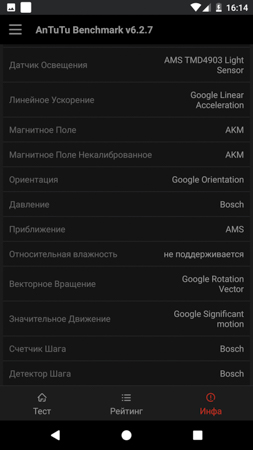 253x450  38 KB. Big one: 844x1500  188 KB