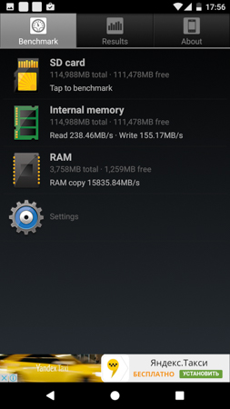 253x450  55 KB. Big one: 844x1500  322 KB