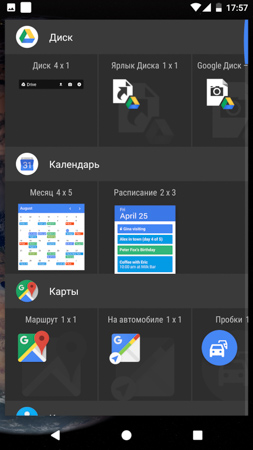 253x450  49 KB. Big one: 844x1500  321 KB
