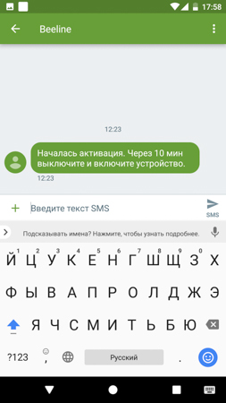 253x450  50 KB. Big one: 844x1500  213 KB