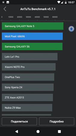 253x450  47 KB. Big one: 844x1500  204 KB