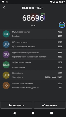 253x450  46 KB. Big one: 844x1500  221 KB