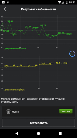253x450  49 KB. Big one: 844x1500  248 KB