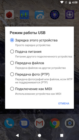 253x450  46 KB. Big one: 844x1500  406 KB