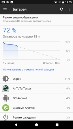 253x450  41 KB. Big one: 844x1500  198 KB
