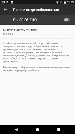 253x450  33 KB. Big one: 844x1500  179 KB