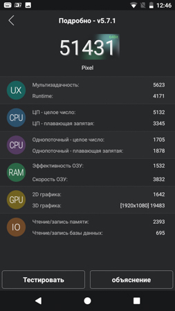 253x450  45 KB. Big one: 844x1500  209 KB