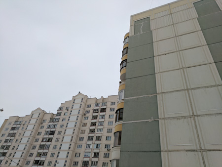 450x338  45 KB. Big one: 4048x3036  2991 KB