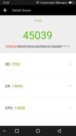 253x450  18 KB. Big one: 1080x1920  85 KB