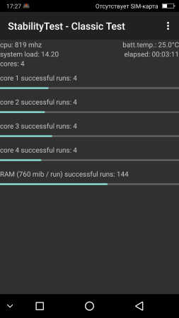 253x450  18 KB. Big one: 1080x1920  91 KB