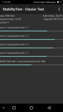 253x450  19 KB. Big one: 1080x1920  91 KB