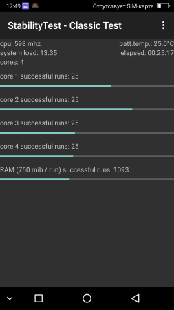 253x450  19 KB. Big one: 1080x1920  97 KB