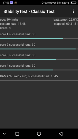 253x450  19 KB. Big one: 1080x1920  97 KB