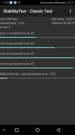 253x450  19 KB. Big one: 1080x1920  97 KB