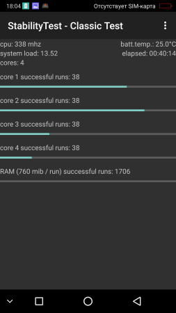 253x450  19 KB. Big one: 1080x1920  99 KB