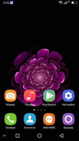 253x450  141 KB. Big one: 1080x1920  2711 KB