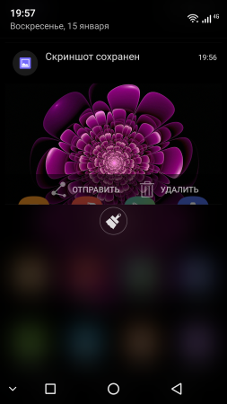 253x450  94 KB. Big one: 1080x1920  1055 KB