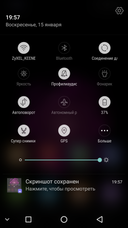 253x450  60 KB. Big one: 1080x1920  382 KB