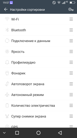 253x450  23 KB. Big one: 1080x1920  113 KB