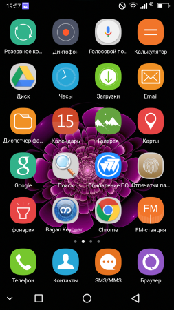 253x450  151 KB. Big one: 1080x1920  2463 KB