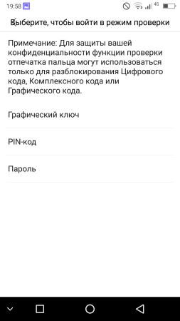 253x450  21 KB. Big one: 1080x1920  96 KB