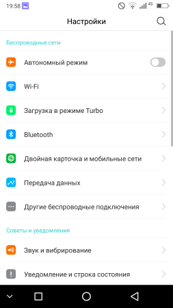 253x450  25 KB. Big one: 1080x1920  115 KB
