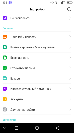 253x450  21 KB. Big one: 1080x1920  102 KB