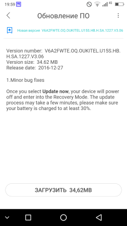 253x450  27 KB. Big one: 1080x1920  155 KB