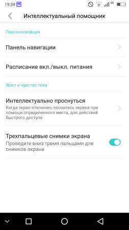 253x450  23 KB. Big one: 1080x1920  102 KB