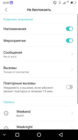 253x450  22 KB. Big one: 1080x1920  98 KB