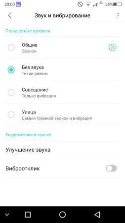 253x450  20 KB. Big one: 1080x1920  104 KB