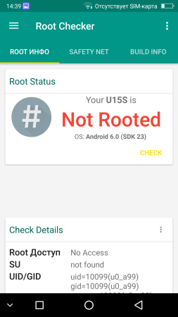 253x450  29 KB. Big one: 1080x1920  129 KB