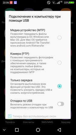253x450  67 KB. Big one: 1080x1920  772 KB