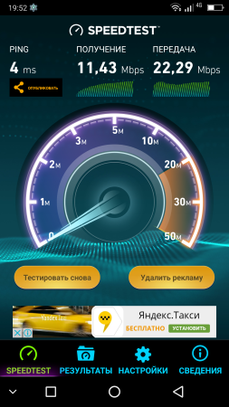 253x450  117 KB. Big one: 1080x1920  948 KB